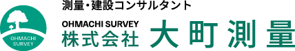 株式会社大町測量